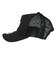 ニューエラ（NEW ERA）メッシュキャップ ジュニア 9FORTY A-Frame Trucker TPU ボックスロゴ 14747002