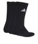 アディダス（adidas）クッション スポーツウェア クルーソックス 3足組 Sサイズ D5273-KC9626