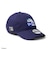 ニューエラ（NEW ERA）帽子 キャップ 9TWENTY ボックスロゴ ハチワレ 14864517