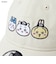 ニューエラ（NEW ERA）帽子 キャップ 9TWENTY ちいかわ・ハチワレ・うさぎ 14864519