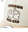 ニューエラ（NEW ERA）帽子 キャップ 9FORTY A-Frame トラッカー ハチワレ・うさぎ 14864507