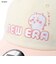 ニューエラ（NEW ERA）帽子 キャップ カジュアルクラシック 2-Tone ちいかわ 14864504