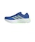 アディダス（adidas）ランニングシューズ ジョギングシューズ レスポンス 2 ブルー シルバー OSH79-KJ1756 スポーツ シューズ