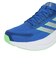 アディダス（adidas）ランニングシューズ ジョギングシューズ レスポンス 2 ブルー シルバー OSH79-KJ1756 スポーツ シューズ