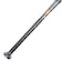 エスエスケイ（SSK）軟式用バット 野球 一般 軟式金属 スカイビート31K 85cm/720g平均 SBB4100-9038-85