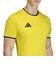 アディダス（adidas）サッカーウェア エントラーダ26ジャージ EA665-JZ2502