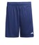 アディダス（adidas）サッカーウェア エントラーダ 26 ショーツ OO227-JZ2513