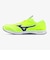ミズノ（MIZUNO）ランニングシューズ トレーニングシューズ 部活 デュエルソニック 4 イエロー ネイビー U1GD257021 スポーツ シューズ