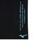 ミズノ（MIZUNO）接触冷感 N-XT アイスタッチノースリブシャツ 32JAD21509