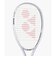 ヨネックス（YONEX）ソフトテニスラケット ソア SOAR-1-027