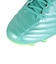 アシックス（ASICS）サッカースパイク 土・人工芝グラウンド用 サッカーシューズ DS LIGHT X－FLY PRO 3 1101A072.300