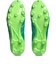 アシックス（ASICS）サッカースパイク 土・人工芝グラウンド用 サッカーシューズ DS LIGHT X－FLY 6 1101A076.300