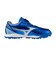 ミズノ（MIZUNO）ジュニアサッカートレーニングシューズ アレゴール SB AS P1GE262801