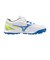 ミズノ（MIZUNO）ジュニアサッカートレーニングシューズ アレゴール SB AS P1GE262825