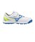 ミズノ（MIZUNO）ジュニアサッカートレーニングシューズ アレゴール SB AS P1GE262825