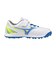 ミズノ（MIZUNO）ジュニアサッカートレーニングシューズ アレゴール SB AS P1GE262825
