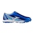 ミズノ（MIZUNO）ジュニアサッカートレーニングシューズ アレゴール ONE－B AS P1GE262901