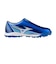 ミズノ（MIZUNO）ジュニアサッカートレーニングシューズ アレゴール ONE－B AS P1GE262901