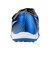ミズノ（MIZUNO）ジュニアサッカートレーニングシューズ アレゴール ONE－B AS P1GE262901