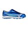 ミズノ（MIZUNO）ジュニアサッカートレーニングシューズ アレゴール ONE－B AS P1GE262901