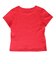 ナイキ（NIKE）ジュニア チェリー リングレット Tシャツ 26N666-U10