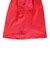 ナイキ（NIKE）ジュニア チェリー リングレット Tシャツ 26N666-U10