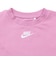 ナイキ（NIKE）ジュニア FRENCH テリー 上下セット 26N024-P64