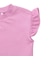 ナイキ（NIKE）ジュニア FRENCH テリー 上下セット 26N024-P64
