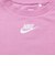 ナイキ（NIKE）ジュニア FRENCH テリー 上下セット 26N024-P64