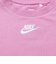 ナイキ（NIKE）ジュニア FRENCH テリー 上下セット 26N024-P64
