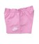 ナイキ（NIKE）ジュニア FRENCH テリー 上下セット 26N024-P64