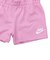 ナイキ（NIKE）ジュニア FRENCH テリー 上下セット 26N024-P64