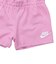 ナイキ（NIKE）ジュニア FRENCH テリー 上下セット 26N024-P64