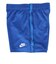 ナイキ（NIKE）VICTORY LAP ジャージ上下セット 86N720-U89