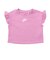 ナイキ（NIKE）ジュニア FRENCH テリー 上下セット 16N024-P64