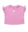 ナイキ（NIKE）ジュニア FRENCH テリー 上下セット 16N024-P64