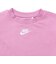 ナイキ（NIKE）ジュニア FRENCH テリー 上下セット 16N024-P64