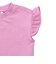 ナイキ（NIKE）ジュニア FRENCH テリー 上下セット 16N024-P64