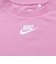 ナイキ（NIKE）ジュニア FRENCH テリー 上下セット 16N024-P64
