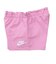 ナイキ（NIKE）ジュニア FRENCH テリー 上下セット 16N024-P64