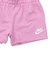 ナイキ（NIKE）ジュニア FRENCH テリー 上下セット 16N024-P64