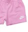 ナイキ（NIKE）ジュニア FRENCH テリー 上下セット 16N024-P64