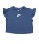 ナイキ（NIKE）ジュニア FRENCH テリー 上下セット 16N024-C54