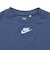 ナイキ（NIKE）ジュニア FRENCH テリー 上下セット 16N024-C54