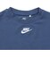 ナイキ（NIKE）ジュニア FRENCH テリー 上下セット 16N024-C54