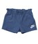 ナイキ（NIKE）ジュニア FRENCH テリー 上下セット 16N024-C54