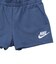 ナイキ（NIKE）ジュニア FRENCH テリー 上下セット 16N024-C54