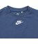 ナイキ（NIKE）ジュニア FRENCH テリー 上下セット 26N024-C54