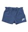 ナイキ（NIKE）ジュニア FRENCH テリー 上下セット 26N024-C54