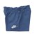 ナイキ（NIKE）ジュニア FRENCH テリー 上下セット 26N024-C54